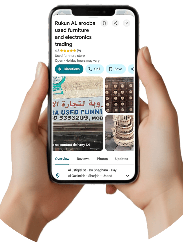 Rukun Al Arooba Business Profile Screenshort