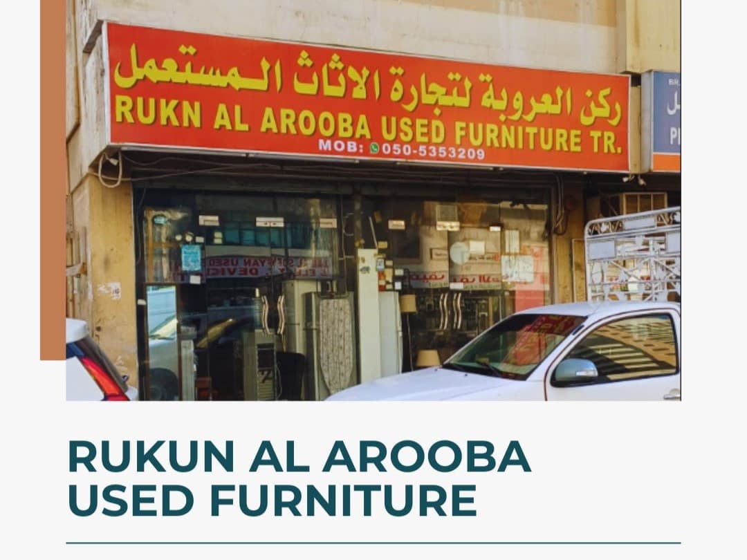 modern furniture showroom in  sharjah