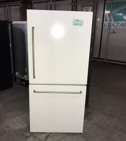 Used Refrigerator buyers in dubai